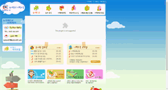 Desktop Screenshot of eyelove10.com